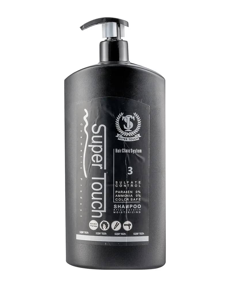 شامپو کراتینه مدل Moisturizing حجم 850 میلی لیتر