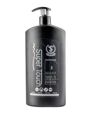 شامپو کراتینه مدل Moisturizing حجم 850 میلی لیتر