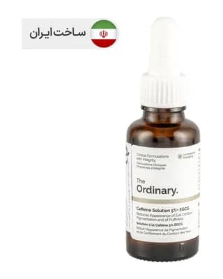سرم دور چشم کافئین سولوشن 5% حجم 30 میلی لیتر