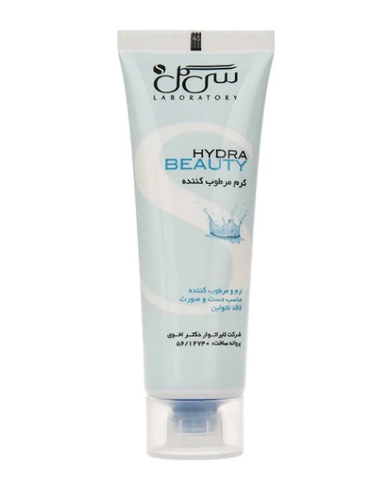 کرم مرطوب کننده فاقد لانولین سی گل مدل Hydra Beauty