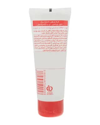 کرم مرطوب کننده دست و صورت تیوپی ببک با رایحه هلو