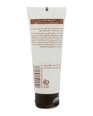 کرم مرطوب کننده دست و صورت تیوپی ببک با رایحه نارگیل