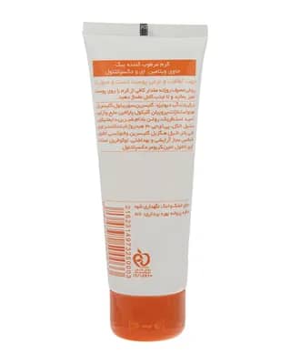 کرم مرطوب کننده دست و صورت تیوپی ببک با رایحه بادام