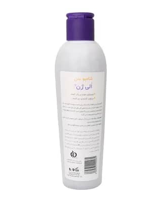 شامپو بدن الی ژن