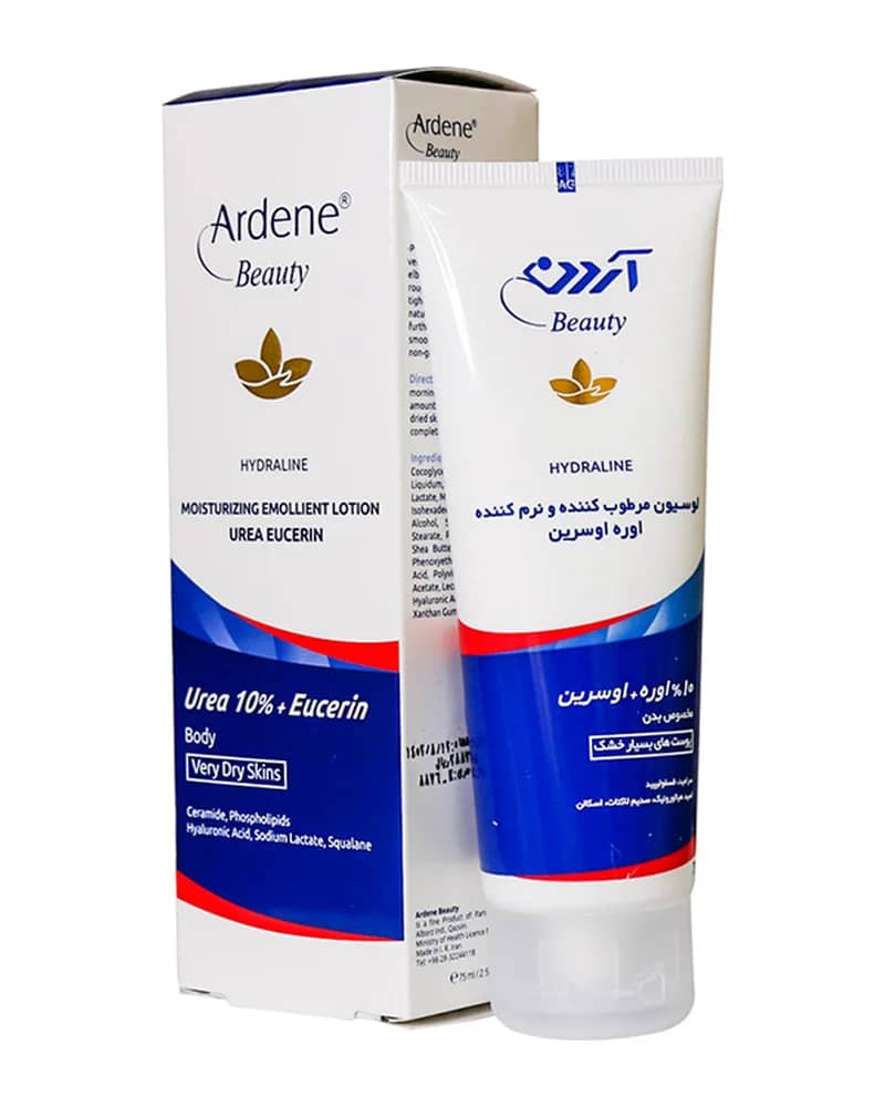 لوسیون مرطوب کننده و نرم کننده بدن آردن بیوتی مدل Hydraline حاوی اوره %10 و اوسرین مخصوص پوست های خشک
