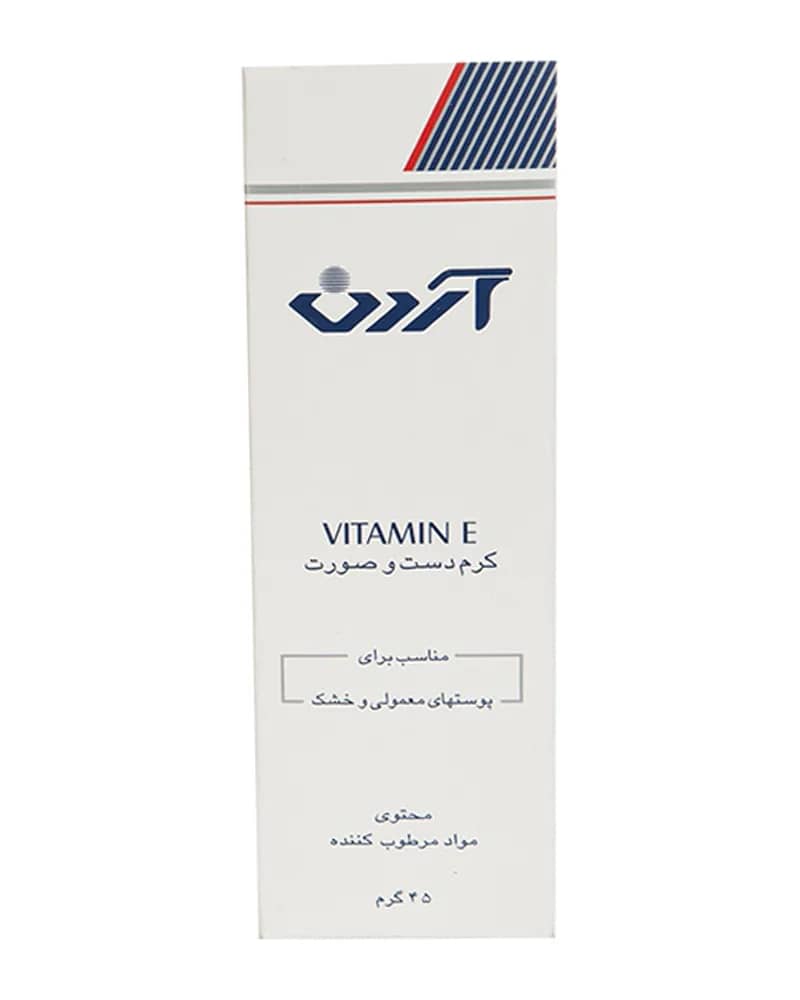 كرم دست و صورت ویتامین E آردن