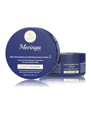 کرم دست مغذی مورینگا امو مدل 2 مخصوص پوست های خشک و حساس