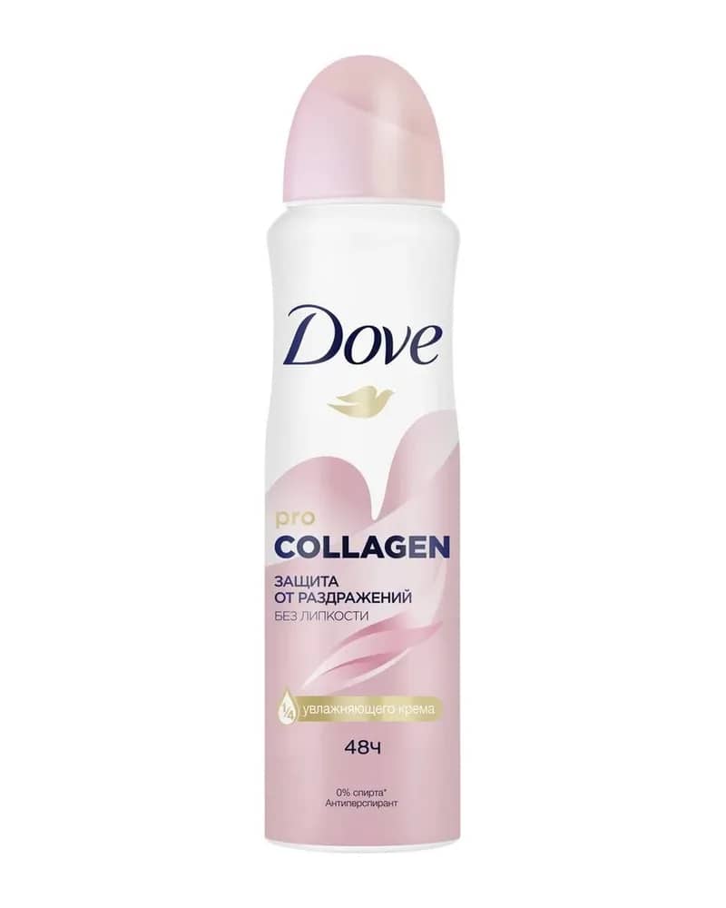 اسپری ضد تعریق 48 ساعته زنانه داو مدل Pro Collagen (200 ml)