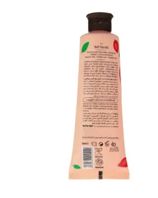 کرم محافظت کننده و مرطوب کننده دست ویت یو حاوی میوه گل رز و ویتامین سی