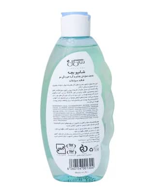شامپو بچه سی گل