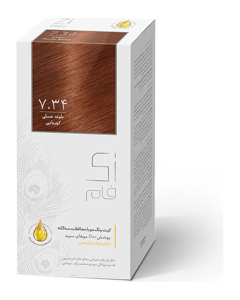 کیت رنگ مو زی فام مدل Gold شماره 7.34 - بلوند عسلی کهربایی
