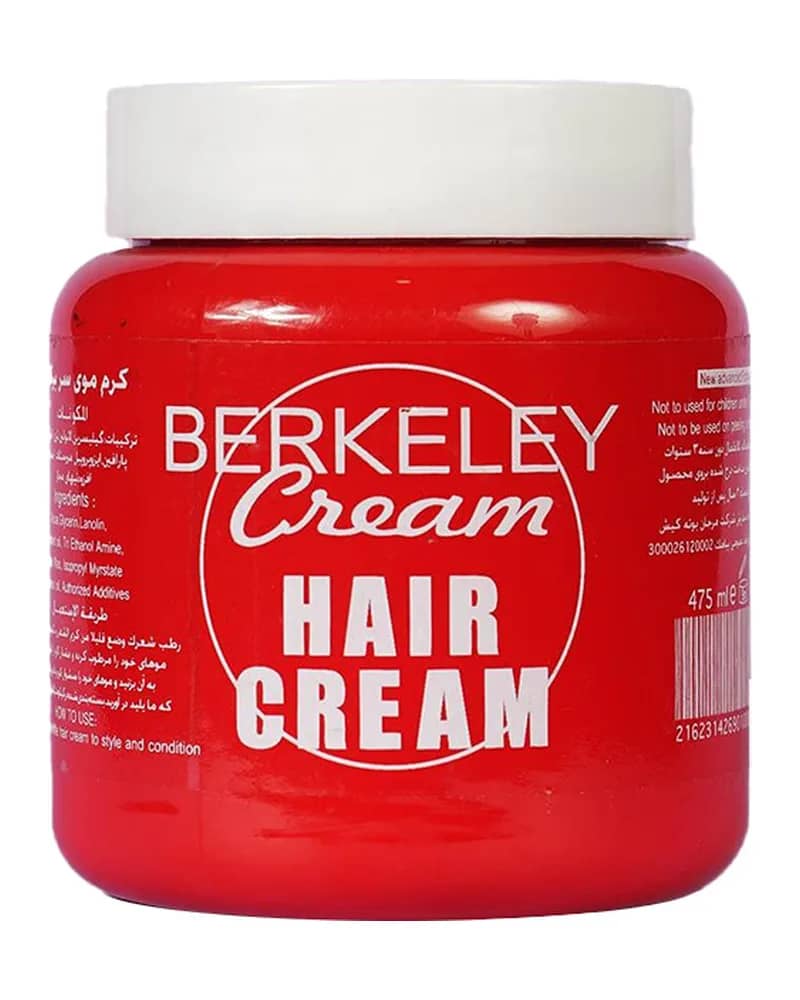 کرم مو تقویت کننده برکلی Berkeley Hair Cream