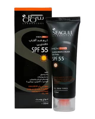 کرم ضدآفتاب فاقد چربی آقایان با SPF55 سی گل
