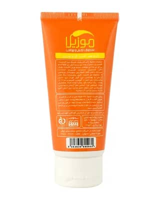 کرم ضد آفتاب کرم پودری موزیلا با SPF 50