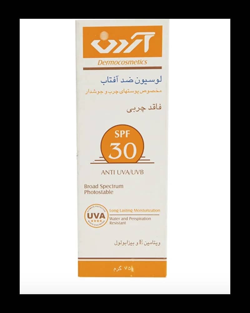 لوسیون ضد آفتاب فاقد چربی و ضد آب آردن با SPF 30