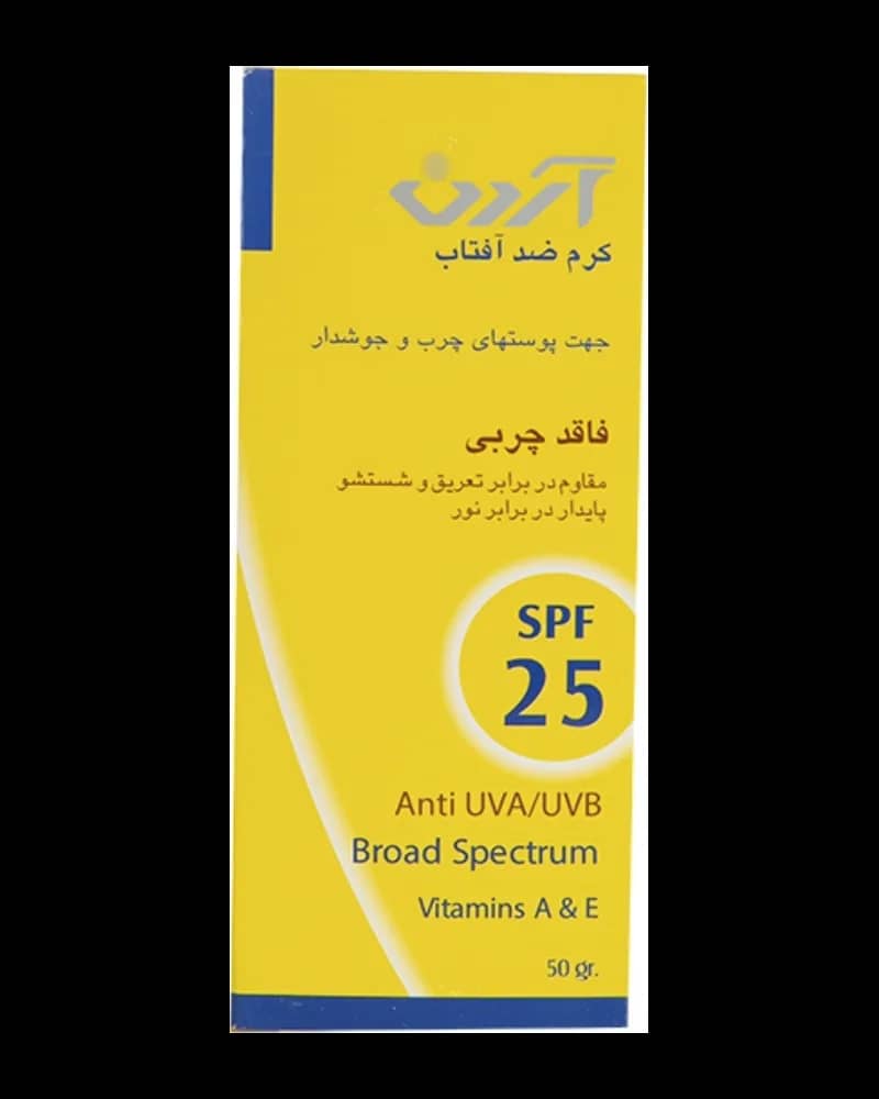 کرم ضد آفتاب فاقد چربی ضد آب آردن با SPF 25