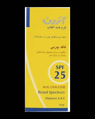 کرم ضد آفتاب فاقد چربی ضد آب آردن با SPF 25