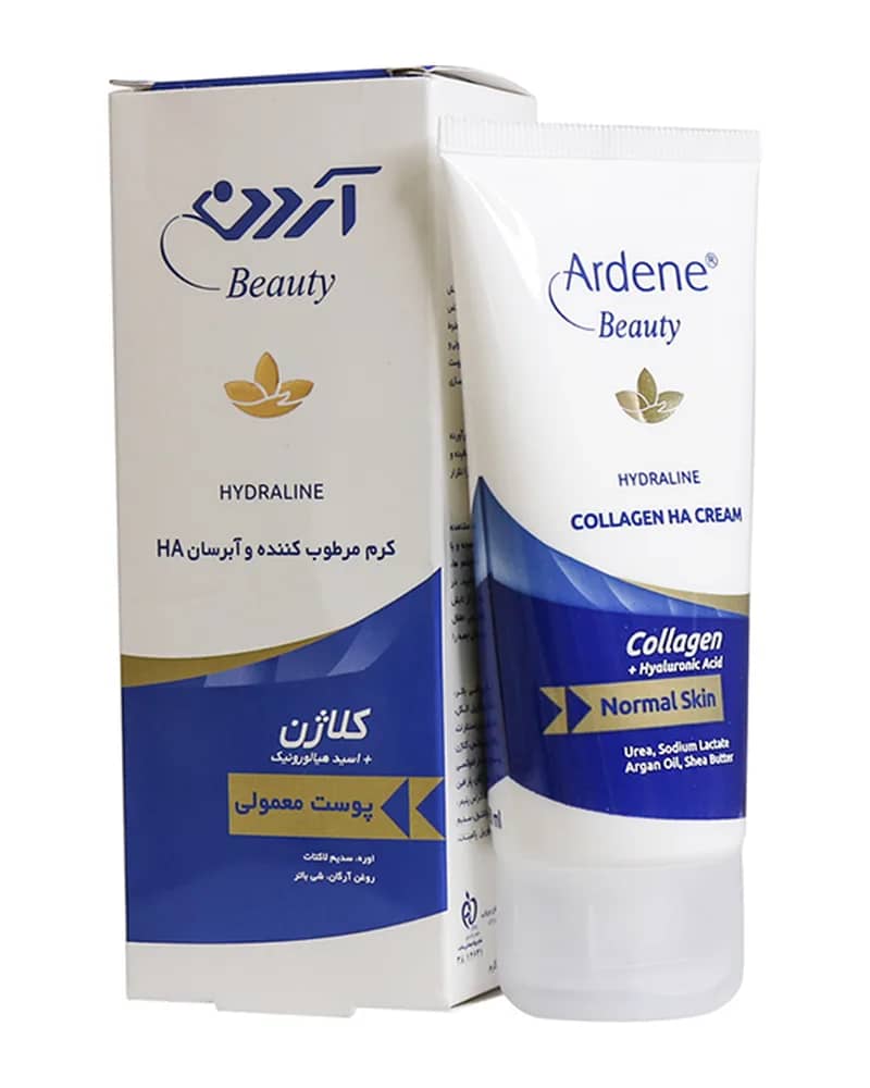 کرم مرطوب کننده و آبرسان آردن بیوتی مدل Hydraline حاوی کلاژن مخصوص پوست های معمولی