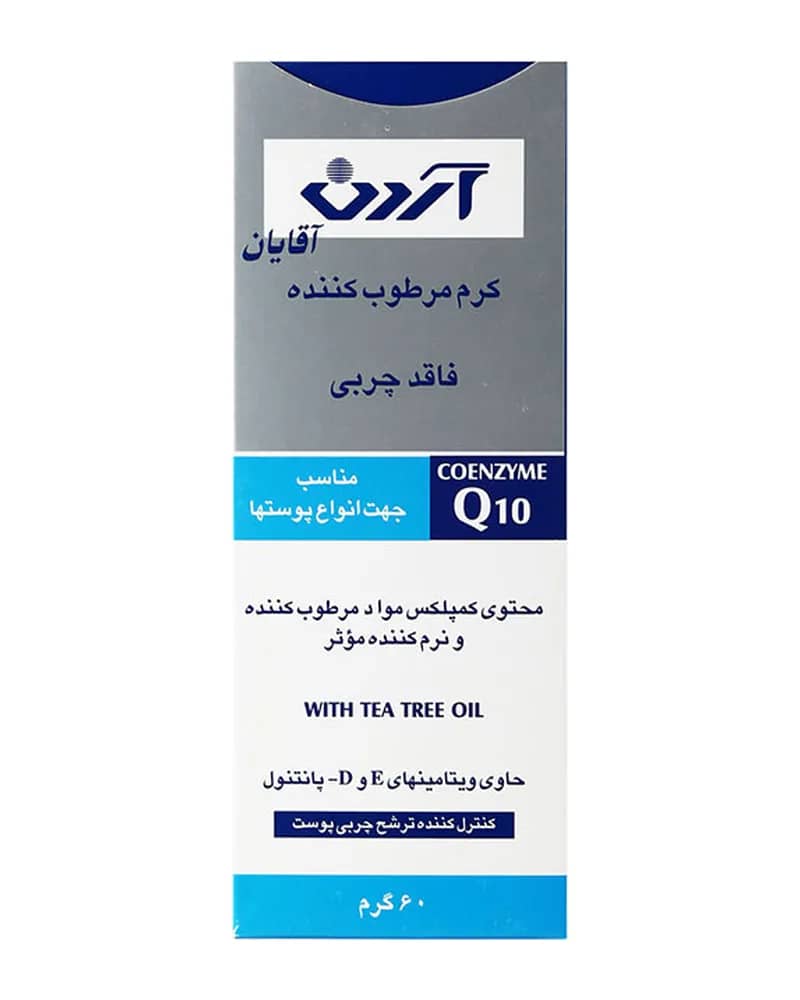کرم مرطوب کننده فاقد چربی آقایان آردن