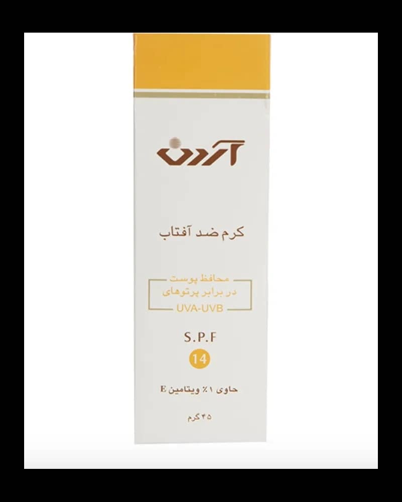 کرم ضد آفتاب آردن با SPF 14