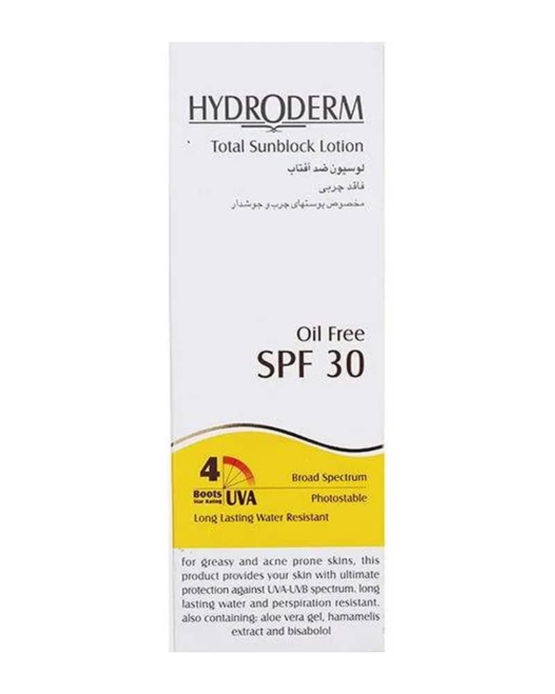 لوسیون ضد آفتاب هیدرودرم با SPF30