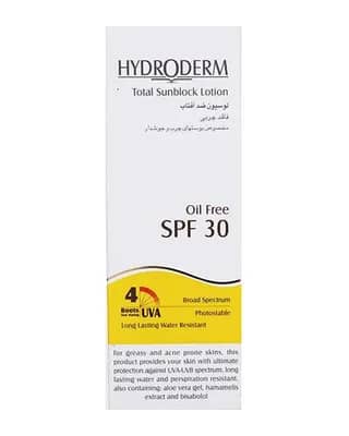 لوسیون ضد آفتاب هیدرودرم با SPF30