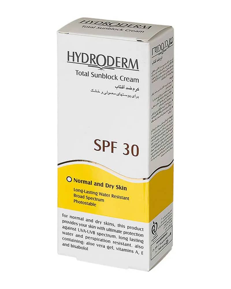 کرم ضد آفتاب هیدرودرم با SPF30