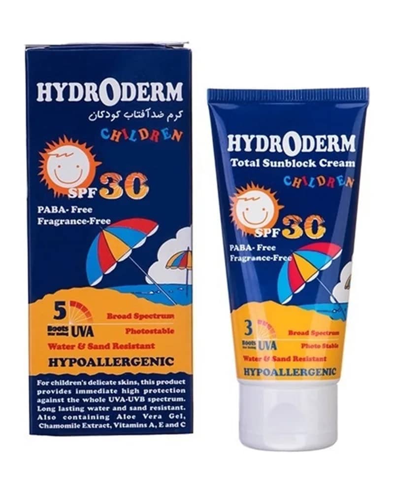 کرم ضدآفتاب کودکان هیدرودرم با SPF 30