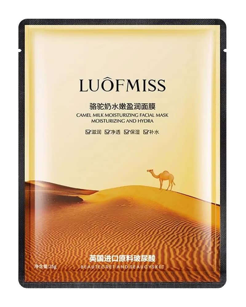 ماسک صورت ورقه ای آبرسان شیر ​​شتر LUOFMISS