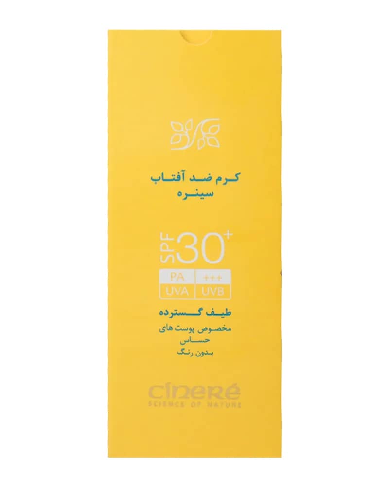 کرم ضد آفتاب مینرال سینره  با +SPF30- بدون رنگ