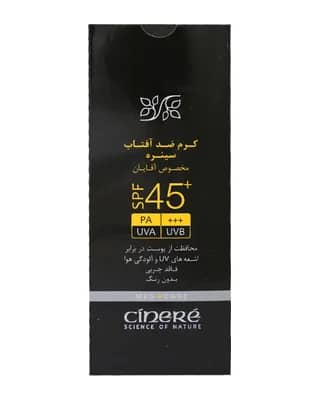 کرم ضد آفتاب آقایان سینره با +SPF45 - بدون رنگ