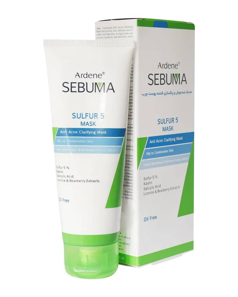 ماسک ضدجوش و پاکسازی کننده پوست چرب سبوما آردن Sulfur 5