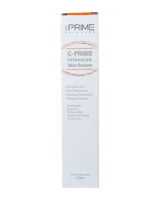 کرم ژل جوان کننده ویتامین C پریم مدل C-Prime