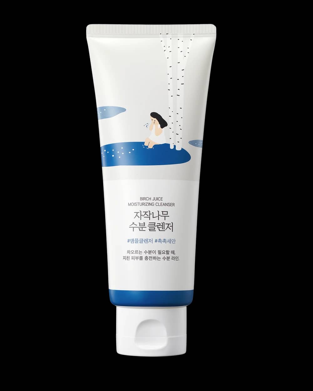 Birch Juice Moisturizing Cleanser