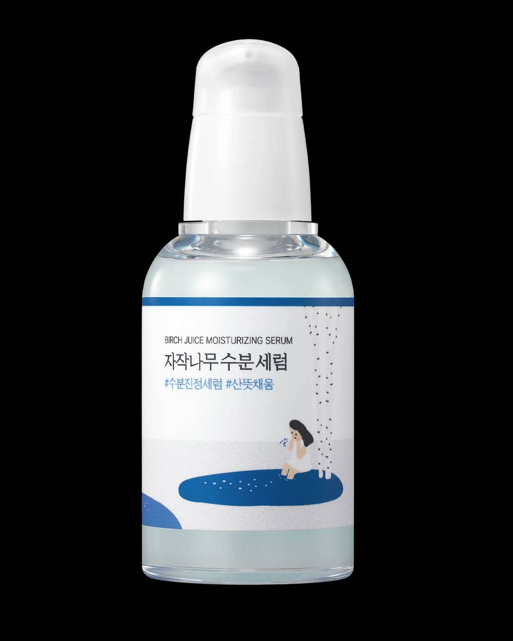 Birch Juice Moisturizing Serum