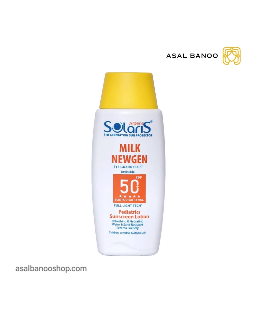 لوسیون ضدآفتاب کودکان SPF50+ آردن سولاریس