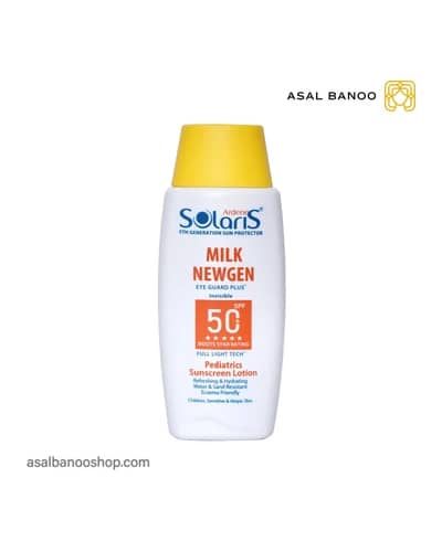 لوسیون ضدآفتاب کودکان SPF50+ آردن سولاریس