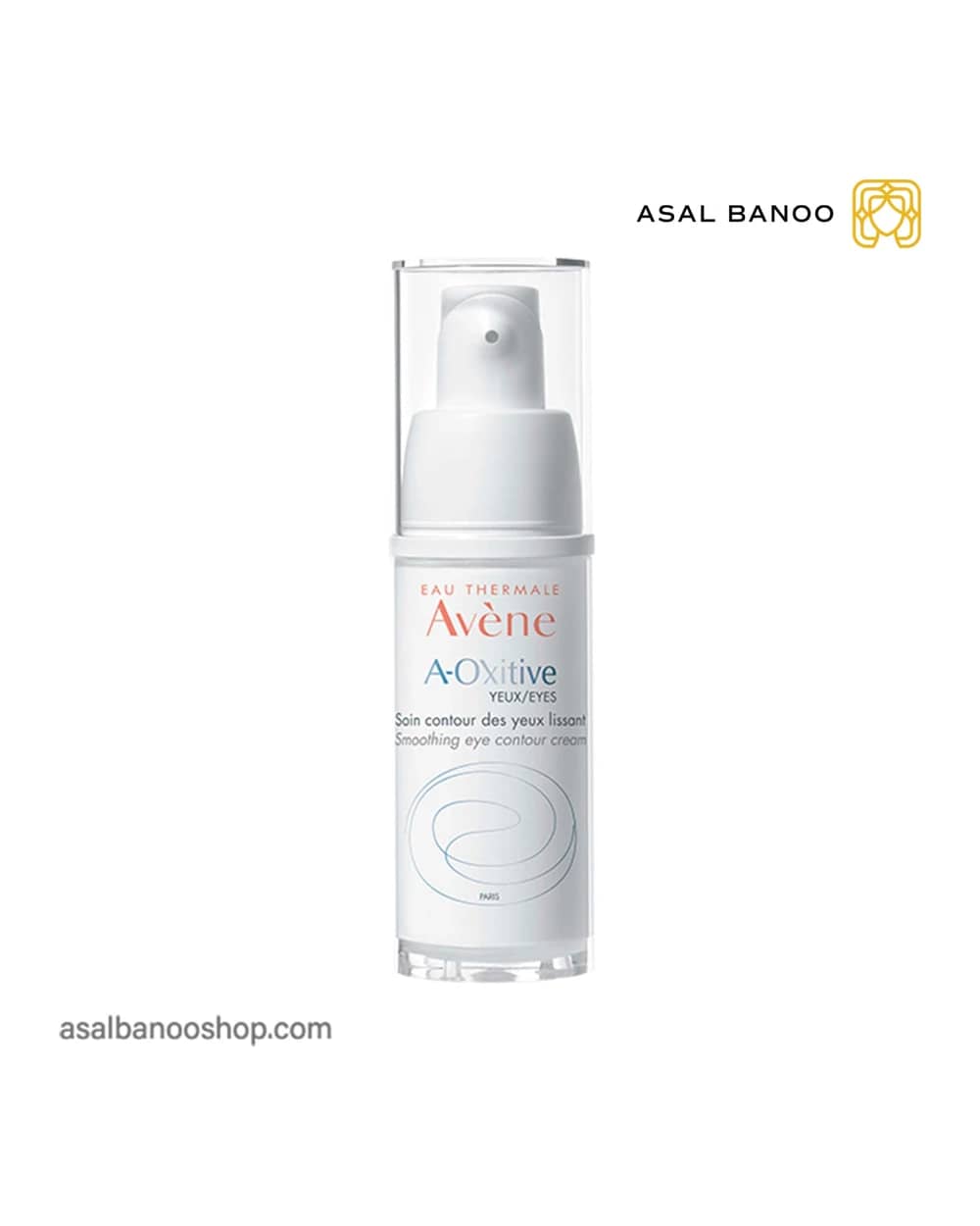 کرم دور چشم A-Oxitive اون