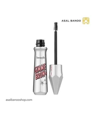 ریمل ابرو Gimme Brow+ بنفیت