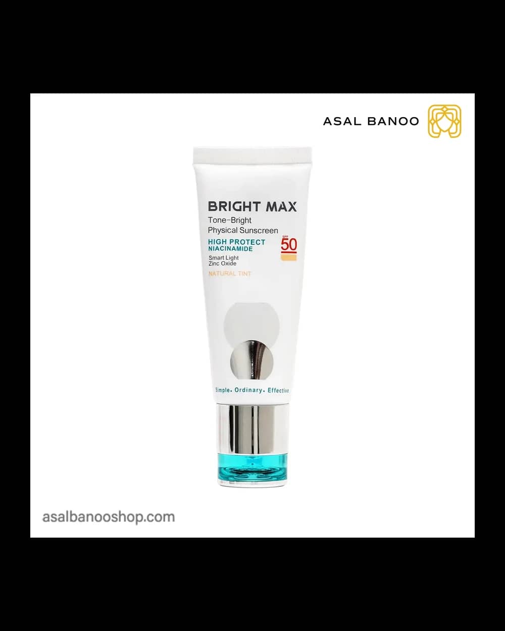 ضد آفتاب فیزیکال رنگی Tone Bright برایت مکس