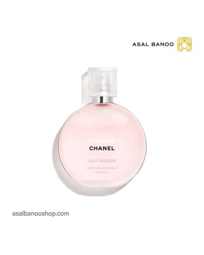 عطر مو شنل Chance Eau Tendre