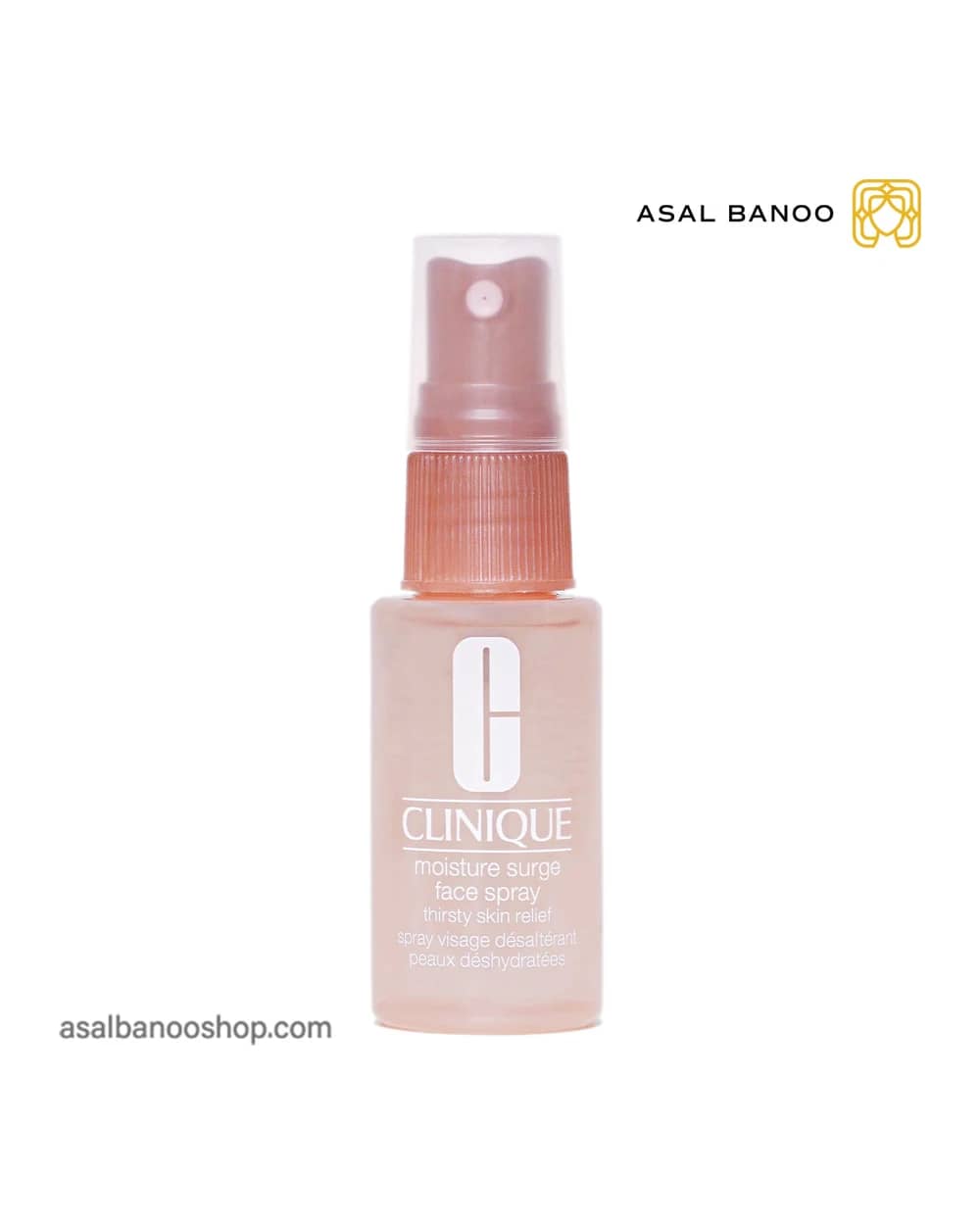اسپری آب رسان صورت کلینیک Moisture Surge (جدا شده از پک)