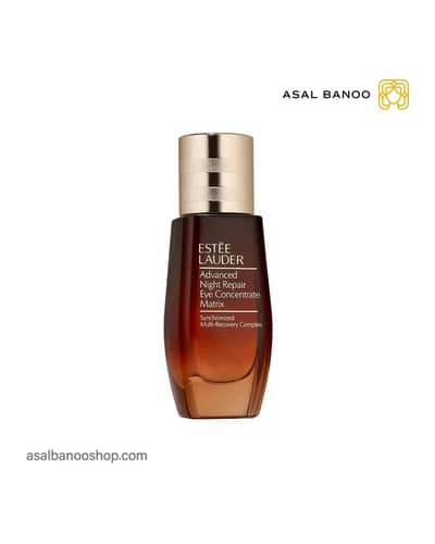 کنسانتره دور چشم Advanced Night Repair Matrix استی لادر