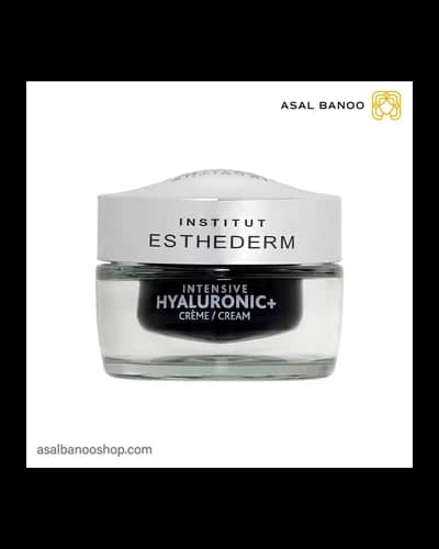 کرم آبرسان قوی Hyaluronic استادرم