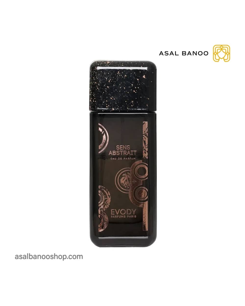 عطر Sens Abstrait ایوودی