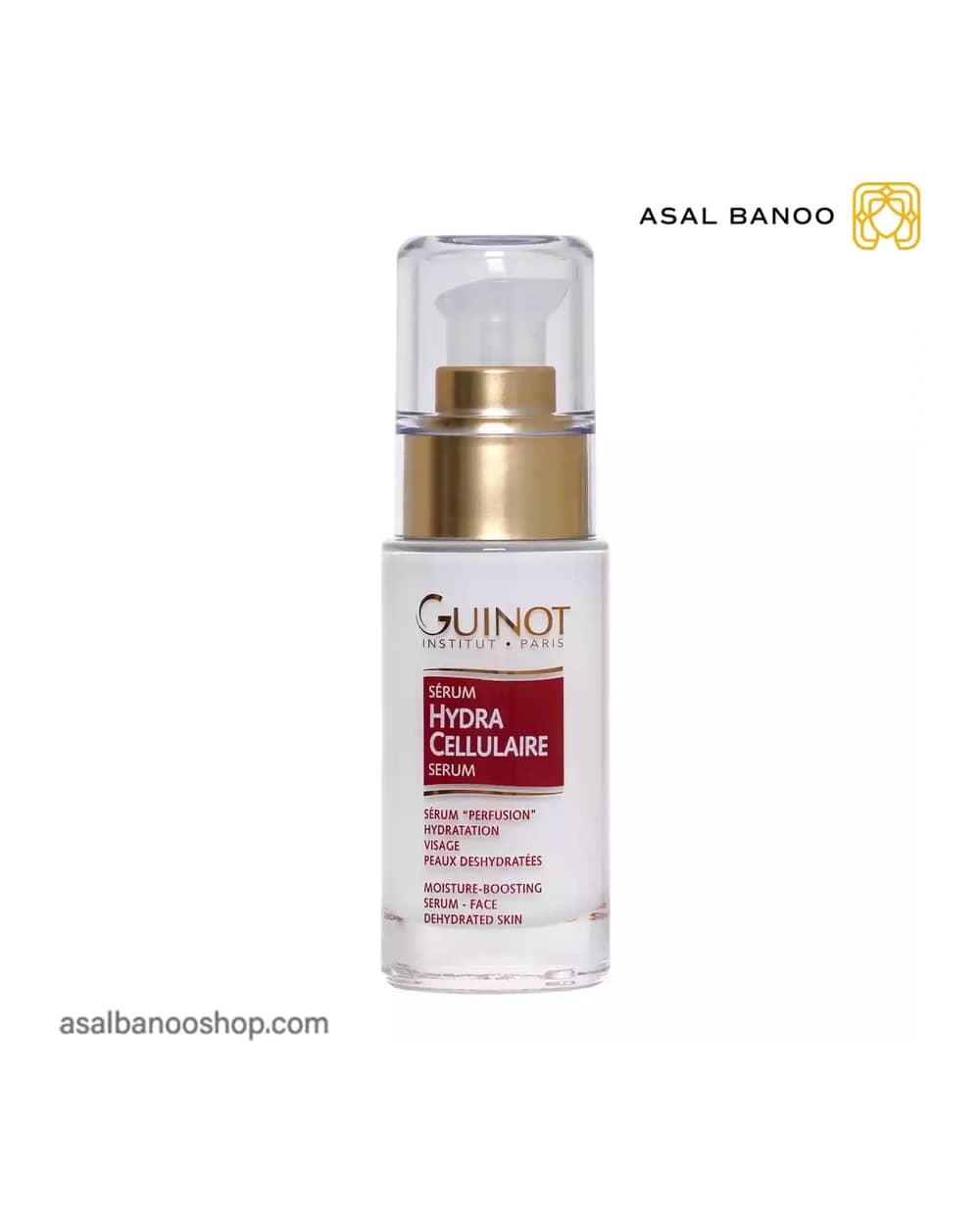 سرم آبرسان گینو Hydra Cellulaire