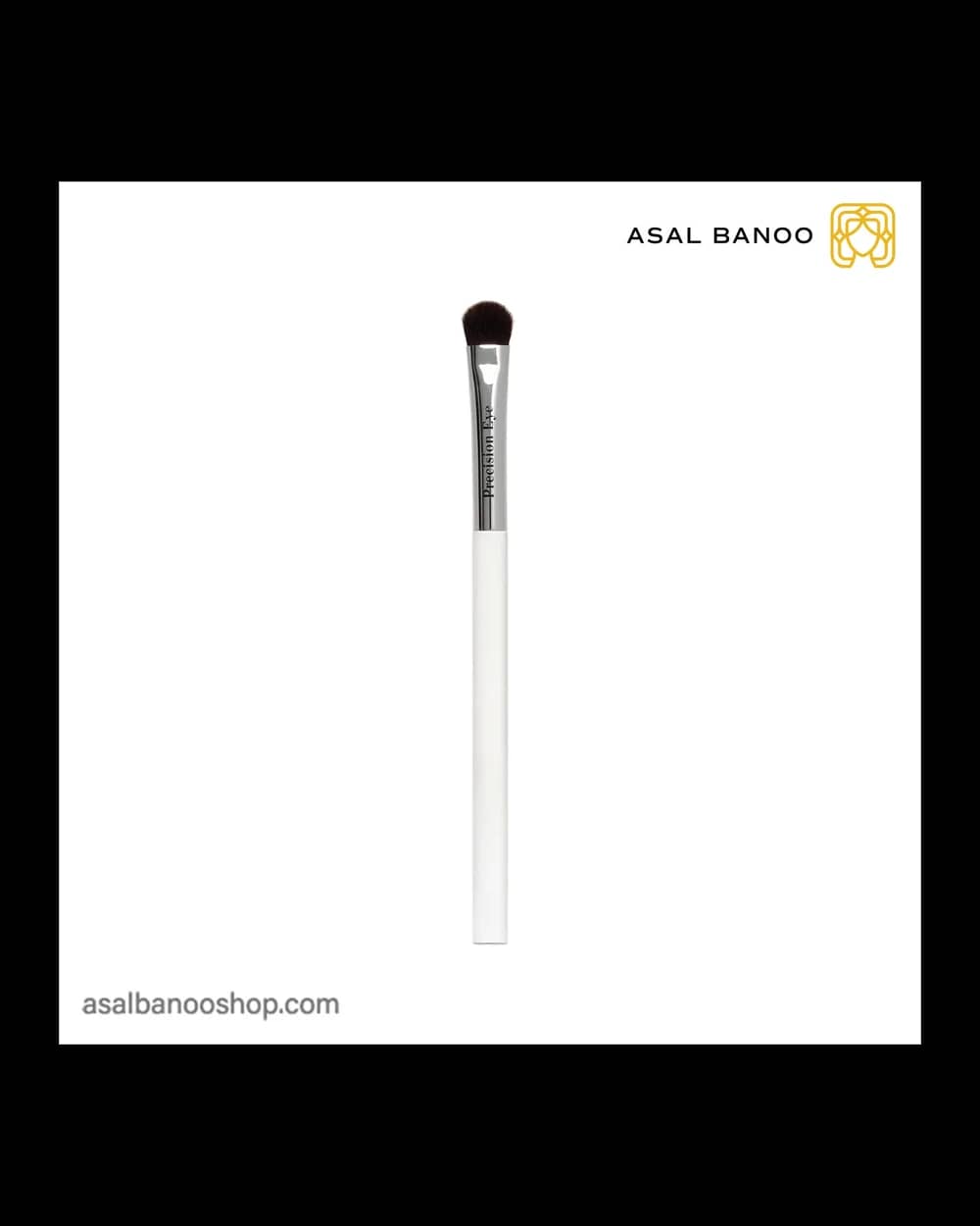 براش سایه چشم ایدون precision