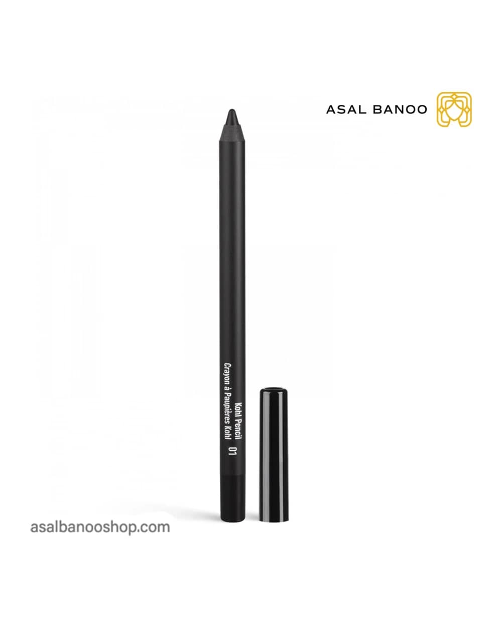 مداد چشم اینگلوت Kohl Pencil