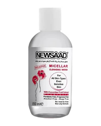 میسلار واتر پاک کننده آرایش صورت و چشم نیوساد 150ml