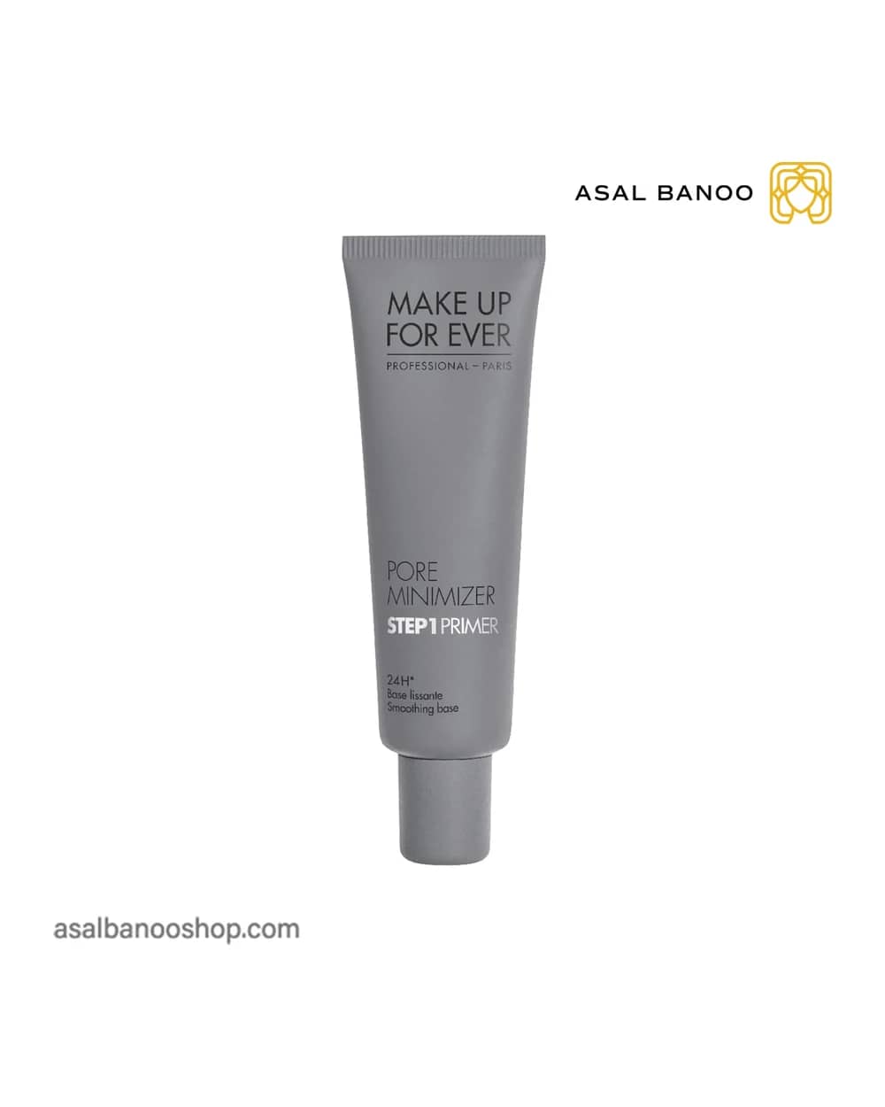 پرایمر Pore Minimizer میکاپ فور اور